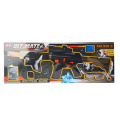 Boy Toys Gun Batterie Opearated Gun with Water Bullet (H0221019)